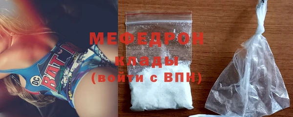 ПСИЛОЦИБИНОВЫЕ ГРИБЫ Каменногорск