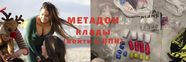 твердый Каменка