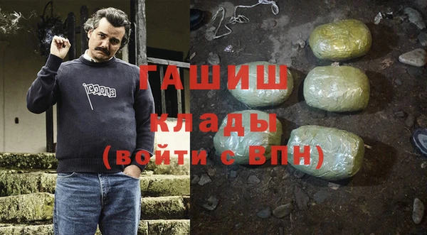 твердый Каменка