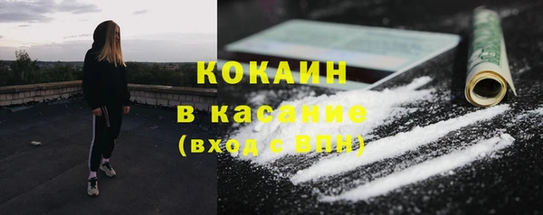 меф VHQ Иннополис
