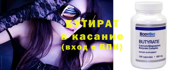 твердый Каменка