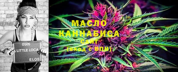 меф VHQ Иннополис