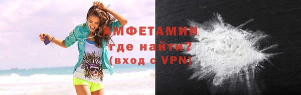 меф VHQ Иннополис