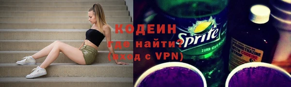 синтетический гашиш Инсар