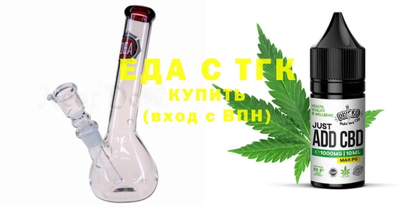 твердый Каменка