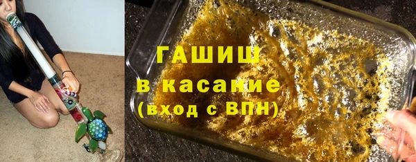 трава Кущёвская