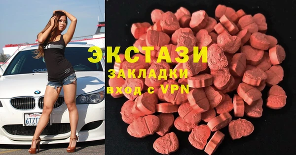 меф VHQ Иннополис