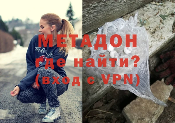 ПСИЛОЦИБИНОВЫЕ ГРИБЫ Каменногорск