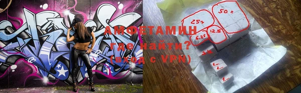 твердый Каменка