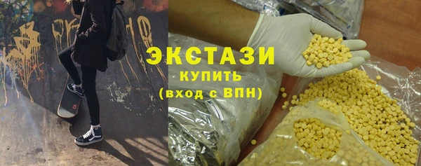 дмт Заволжск