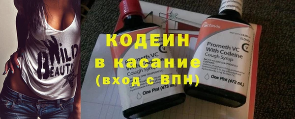 ПСИЛОЦИБИНОВЫЕ ГРИБЫ Каменногорск
