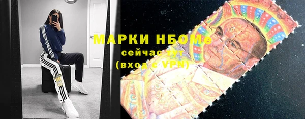 меф VHQ Иннополис