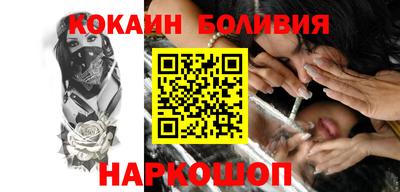 mix Краснознаменск