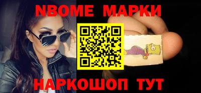 mix Краснознаменск