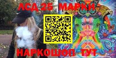 mix Краснознаменск