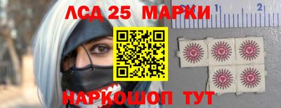 mix Краснознаменск