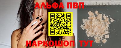 mix Краснознаменск