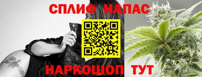 ALPHA PVP Каменск-Шахтинский