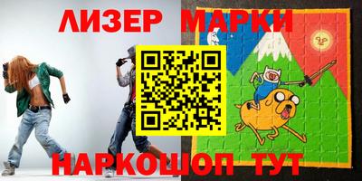 стафф Краснодар