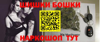 стафф Краснодар