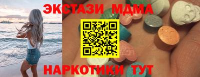 mix Краснознаменск