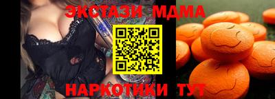 mix Краснознаменск