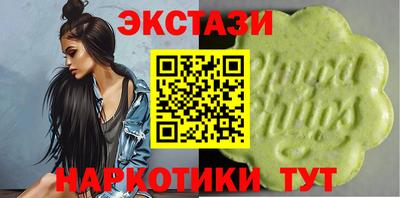 mix Краснознаменск