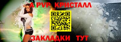 mix Краснознаменск