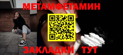 mix Краснознаменск
