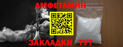 mix Краснознаменск