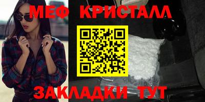 mix Краснознаменск
